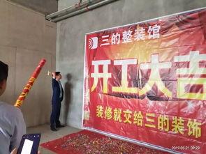 远安最新爆料事件新闻,揭秘事件背后惊人真相 第1张 远安最新爆料事件新闻,揭秘事件背后惊人真相 第1张