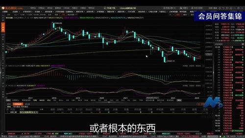 央行最新爆料牛市股票 第1张 央行最新爆料牛市股票 第1张
