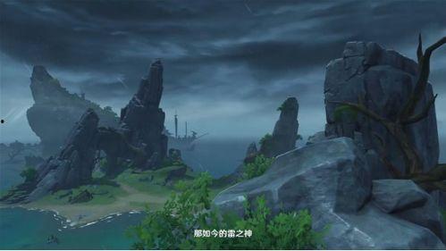 原神2.9池子最新爆料,神秘角色登场，元素组合再升级！  第1张