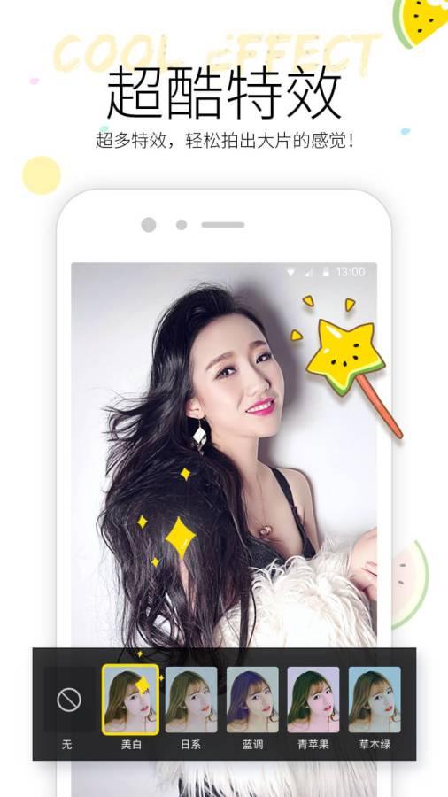 小瓜最新爆料视频下载,热点事件背后的真相全解析  第1张