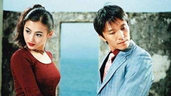 喜剧之王在线观看高清,笑破银幕,重温经典高清盛宴 第3张 喜剧之王在线观看高清,笑破银幕,重温经典高清盛宴 第3张