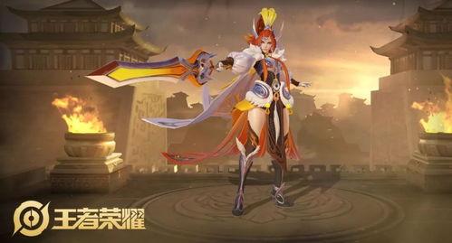 王者新宫本皮肤爆料最新,华丽变身引期待  第2张