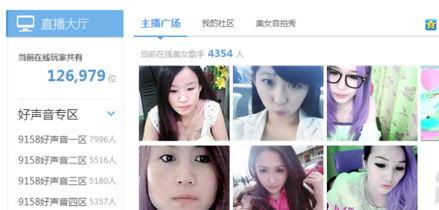 珍珠爆料日常怎么做视频,轻松制作视频教程