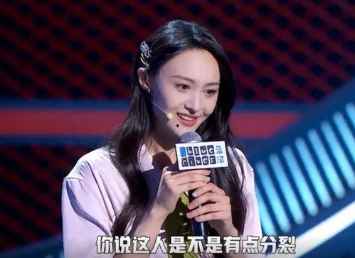 张恒父母爆料视频播放全集,揭秘事件背后真相 第3张 张恒父母爆料视频播放全集,揭秘事件背后真相 第3张