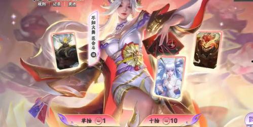 公孙离最新皮肚爆料,神秘元素引期待 第2张 公孙离最新皮肚爆料,神秘元素引期待 第2张