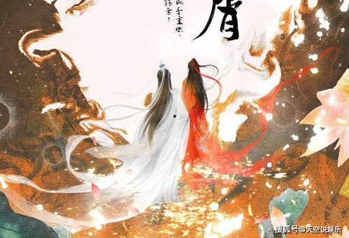 沉香如屑娱乐大爆料,娱乐大爆料背后的精彩故事  第1张