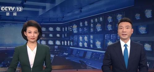 中央新闻联播如何爆料,如何精准爆料,守护舆论阵地 第3张 中央新闻联播如何爆料,如何精准爆料,守护舆论阵地 第3张