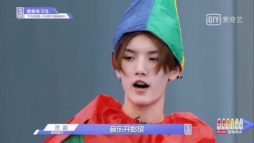 周姓最新爆料人是谁呀 第1张 周姓最新爆料人是谁呀 第1张