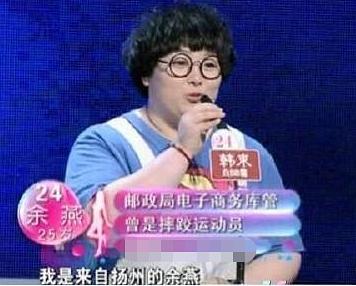 余燕爆料视频大全,揭秘娱乐圈幕后真相  第2张