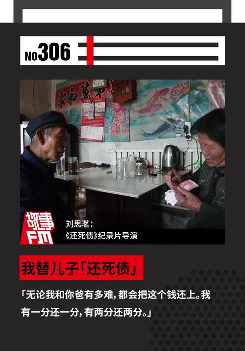 天津电视台新闻爆料电话 第3张 天津电视台新闻爆料电话 第3张